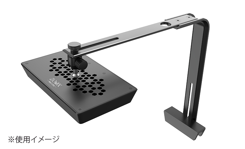 リーフウルトラ用マウントアームキット設置イメージ