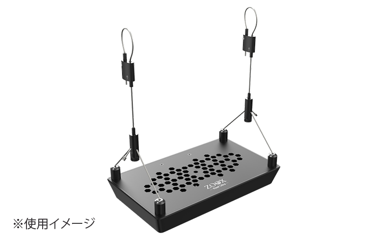 リーフウルトラ用ハンギングキット